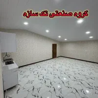 کانکس ویلایی 70متری فول امکانات|مصالح و تجهیزات ساختمان|رباط‌کریم, شهرک صنعتی صباشهر|دیوار