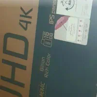 کارتون تلویزیون 65اینچ