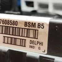 جعبه فیوز ۲۰۶ bsm (اورجینال کمپانی)|قطعات یدکی و لوازم جانبی|اسلامشهر, شهرک واوان|دیوار