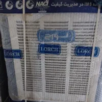 کولر آبی