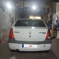 ال ۹۰ تصادفی مدل ۹۳ فول