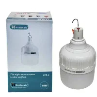 لامپ شارژی kuclassic