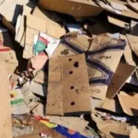 ضایعات|حراج|مشهد, بهمن|دیوار