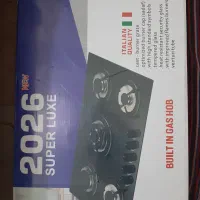 گاز ۵ شعله سوپر لوکس