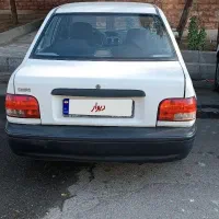 فروش خودروی پراید