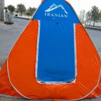 چادرماشین|خدمات موتور و ماشین|اشتهارد, |دیوار