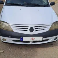 تندر ال نود