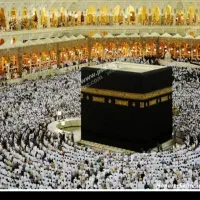 دو عدد فیش حج تمتع بهمن ۸۶