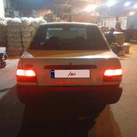 پراید