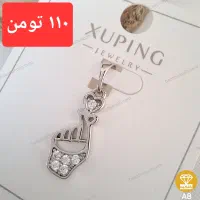بدلیجات ژوپینگ اصل|بدلیجات|قم, شهرک قدس|دیوار