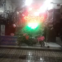 تعمیرات دوچرخه