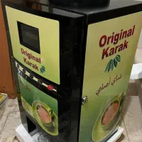 دستگاه چای کرک دومخزنه وآب جوش