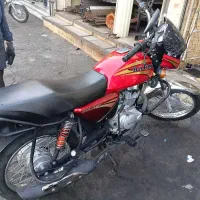 رهرو طرح باکسر ۱۵۰