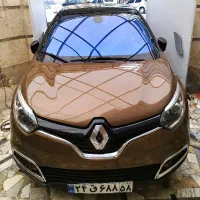 نصب و فروش برچسب دودی شیشه 3لایهsmart cool|قطعات یدکی و لوازم جانبی|قم, اسمعیل آباد|دیوار