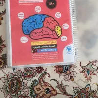 کتاب های تیزهوشان کلاس ششم برای نمونه و تیزهوشان|کتاب و مجله آموزشی|فردوس (خراسان), |دیوار
