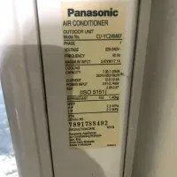 اسپلیت پاناسونیک اصل ۲۴۰۰۰|کولر گازی و فن‌کوئل|خنج, |دیوار