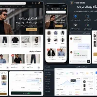 انجام و گرفتم پروژه های ساخت و طراح وبسایت تخصصی