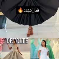 لباس مجلسی مزون دوز