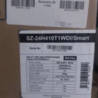 اسپیلت|کولر گازی و فنکوئل|شاهینشهر, فردوسی|دیوار