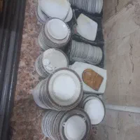 ظروف چینی