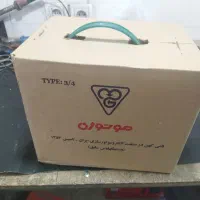 موتور کولر  موتوژن اصلی 24 ماه گارانتی