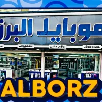 فروش اقساطی موبایل تمامی مدل گوشی ها