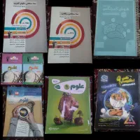 کتاب تست به همراه فلش کارت