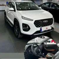 ثبت نام اقساطی