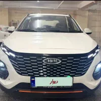 x33 cras بدون رنگ اتوماتیک
