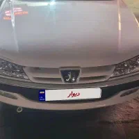 پارس tu5 استثنایی