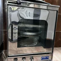 اجاق گاز هیزوم