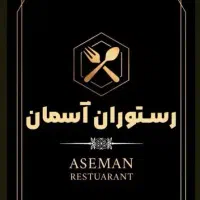 ظرفشور