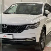 دیگنتی پرستیژ