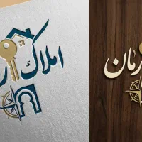 طراحی لوگوی حرفهای، خلاقانه،تحویل سریع|خدمات رایانهای و موبایل|تبریز, |دیوار