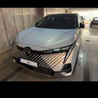 گک امکو gac emkoo