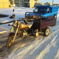 موتور سه چرخ