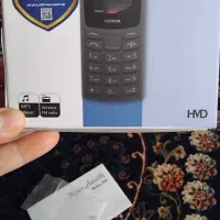 گوشی|موبایل|قم, سید معصوم|دیوار