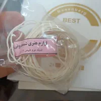 لوازم شمع سازی|صنایع دستی و سایر لوازم تزئینی|پیشوا, |دیوار