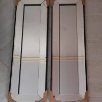 آیینه دو تکه