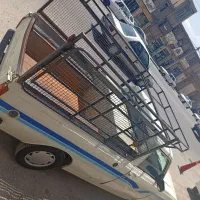 وانت بار بامرام