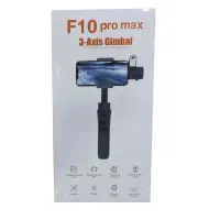 گیمبال و لرزشگیر مدل F10PROMAX