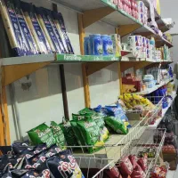 واگذاری سوپر مارکت