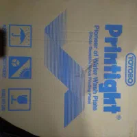 نایلوپرینت ژاپنی|پرینتر، اسکنر، کپی، فکس|نسیم‌شهر, |دیوار