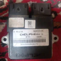 Delphi 150 Ecu