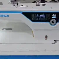 مزدی دوز تریکو هستم