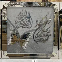 تابلو سه تیکه تکسچر|تابلو، نقاشی، عکس|ری, صالح‌آباد شرقی|دیوار