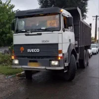 اویکو 330