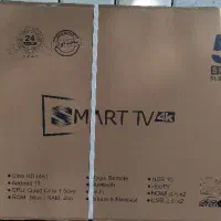 تلوزیون صنام ۵۰اینچ 4K