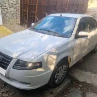 سورن پلاس بیرنگ فقط معاوضه
