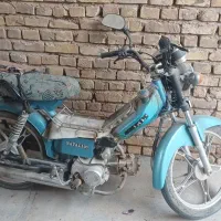 موتور پاکشتی قدیمی